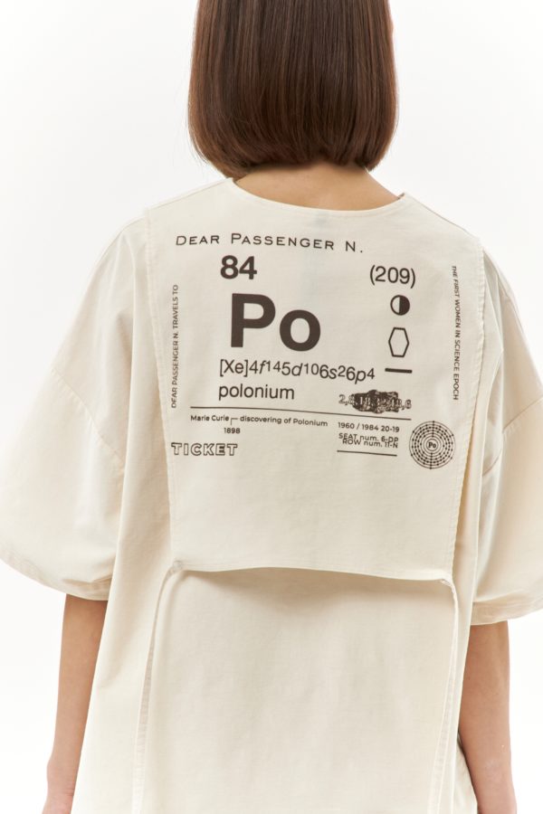 Комплект с футболкой, манишкой и шортами «Мария Кюри» из микровельвета, цвет молочный бежевый