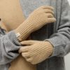 Перчатки в рубчик из объемной шерсти коричневый меланж | ПЕРВЫЙ. МОДНЫЙ